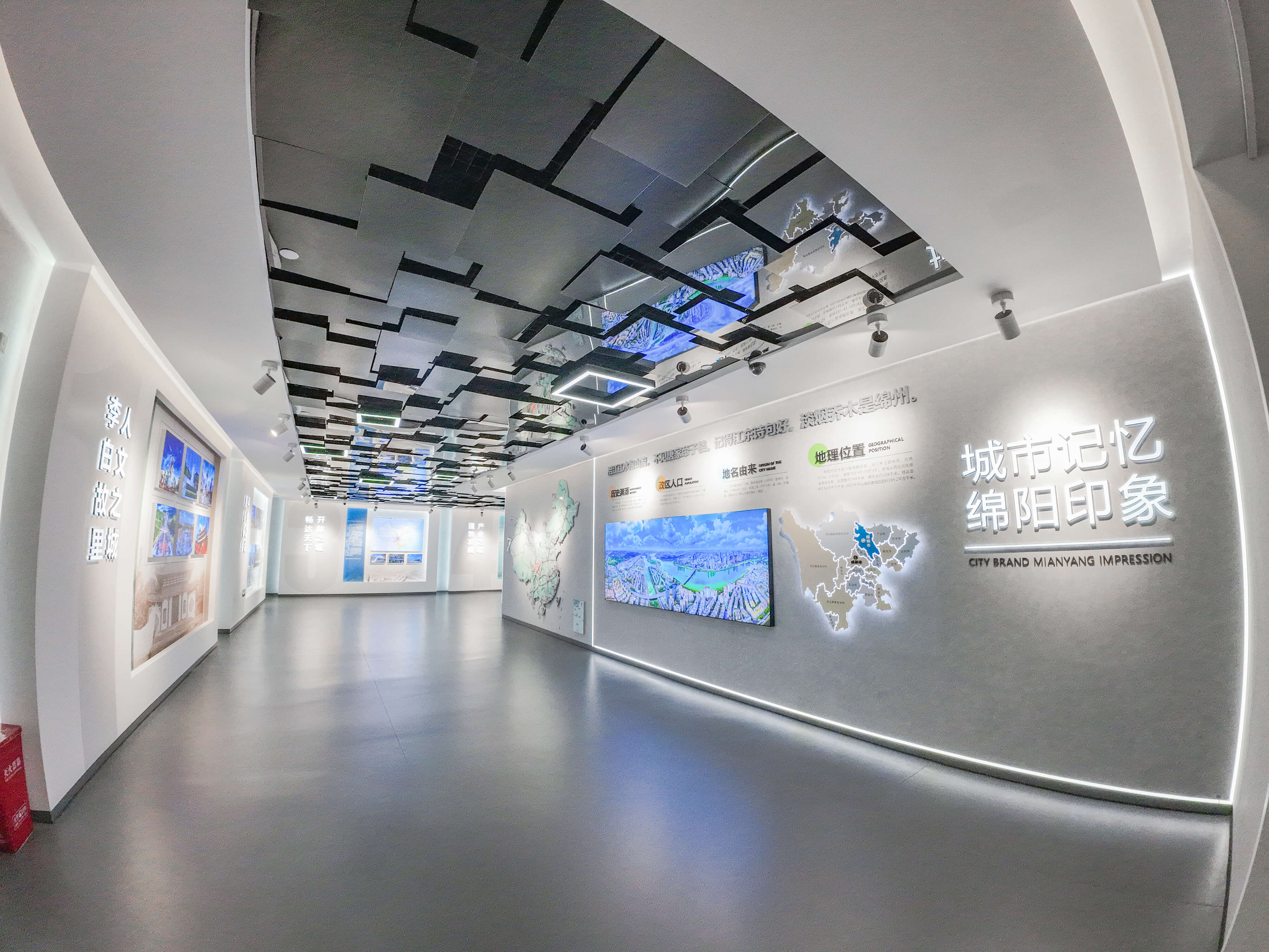 绵阳城市规划展览馆